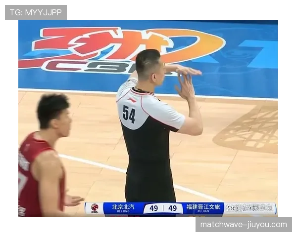 技术犯规详细解读,全面了解NBA和FIBA的判罚标准 技术犯规详细解读,全面了解NBA和FIBA的判罚标准