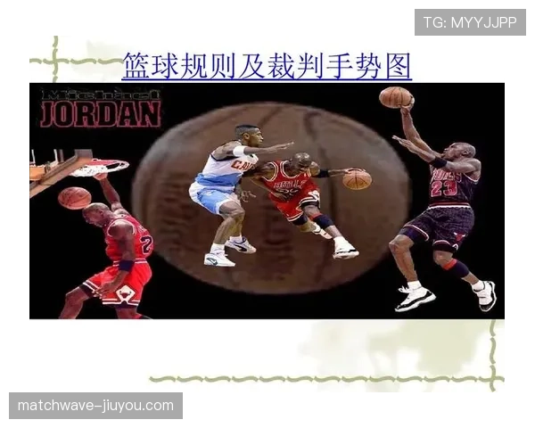 裁判判罚流程是什么规则?详解篮球比赛中判罚的执行步骤与关键节点 裁判判罚流程是什么规则?详解篮球比赛中判罚的执行步骤与关键节点