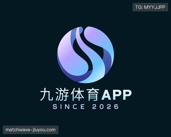 关于九游体育app